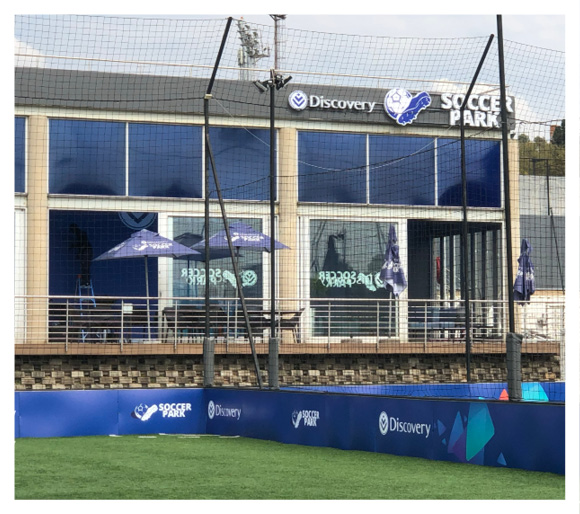 Soccer Park terrace after rebrand